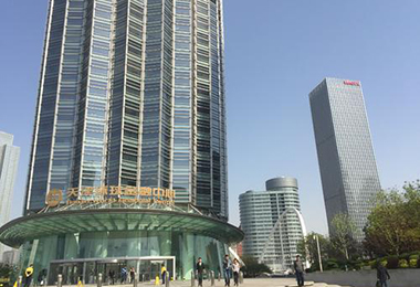 Tianjin Financial Building