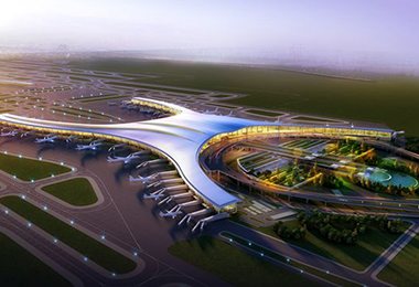 Tiane Airport